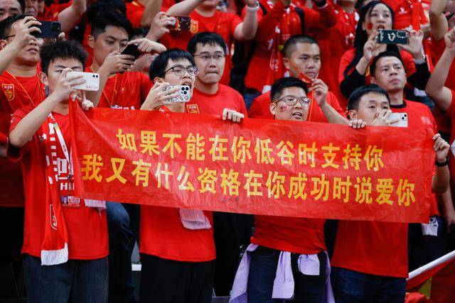英超争冠白热化！专家诸葛侃球10连红助力红单